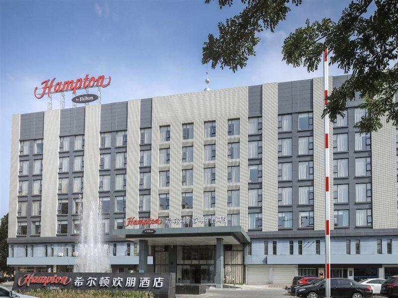 Hotel Hampton By Hilton Binzhou Exterior foto